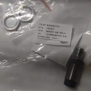ʩ�͵½ӽ����� XS512B1DAL08M12 ͨ����Բ�� ����� ������