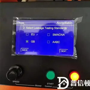 �ܵ�©�������Ի��յ��ܵ��ܱ��Բ���ϵͳ