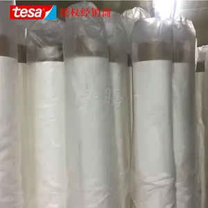 ����***tesa64294��ɯ��ɫ������Ʒ����ĩ�˷�ڹ̶���������