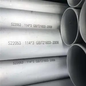真诚牌 S22053双相钢钢管 双相不锈钢无缝钢管 耐海水 硬度高