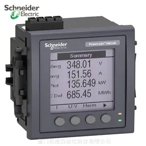 ʩ�͵�PM5100 ��������������METSEPM5100 ������