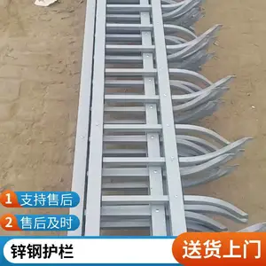 欣展铁艺锌钢护栏 别墅厂区防护围栏 院墙隔离栏学校小区围墙