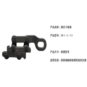 ƽ�е��߿�����16-70 �Ӵ��������¹̶����Ӵ�����ʽƽ��ǯ��