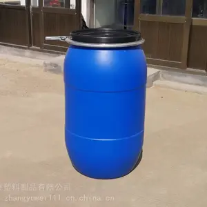 �ɹ��ܷ�õ�200��������Ͱ 200L���ڻ���Ͱ ����ԲͰ