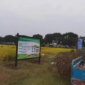 实打实的有机肥料,采用畜禽粪便和秸秆通过曝气发酵而成的有机认证产品