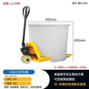 1500���Ӻ�ʳƷ����ԲͰ �泵Ͱ���泵�����󳨿�ӡȾ��������Ͱ