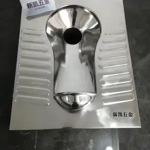 不锈钢蹲便器节水葫芦型厕具四周冲水大便器存水弯蹲坑