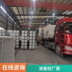 ����ʽ������ ��������������� ΢���׽���������