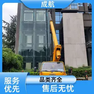 �ɺ���е ��������ʩ�� ���������� �豸�� ���ڿ�Խ�ϰ���