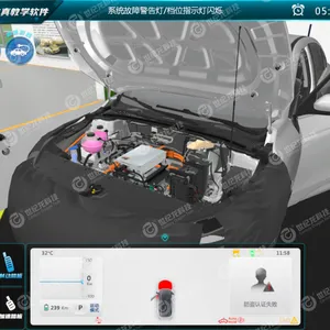 【世纪龙科技】新能源汽车故障诊断与排除仿真教学软件(几何G6)
