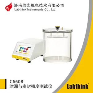�������ϴ�й©���ܷ�ǿ�ȼ���� ��ѹ����װ��©��C660B