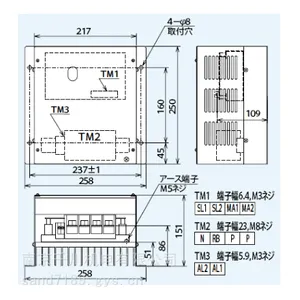 日立再生制动单元BRD-EZ3 再生制动单元 BRD-EZ3-55K厂家原装在千川