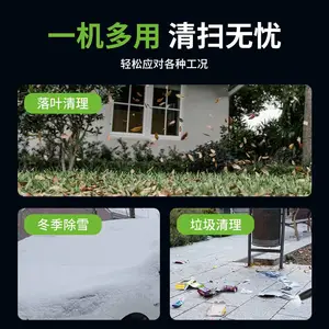格力博BLF442--大功率锂电手持式40V吹风机除尘器