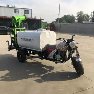 新能源电动三轮雾炮洒水车工地用小型园林绿化工程喷雾消毒消防车