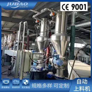 �²���������ϻ� 5.5kw�����������ͻ� ���ƶ�����ʽ���ϻ�