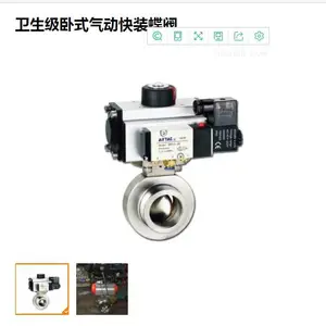 �����������Լе��� D671X-16P DN100