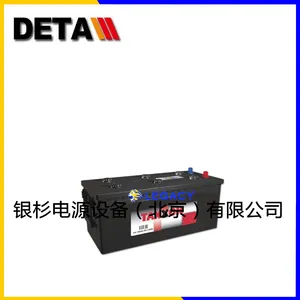 ���TAXXON����12V7***H ֱ�����󱸵�Դ