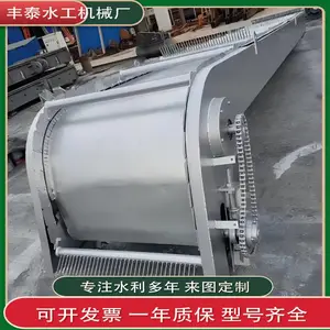回转式格栅除污机、反捞循环齿耙式、丰泰精致制造