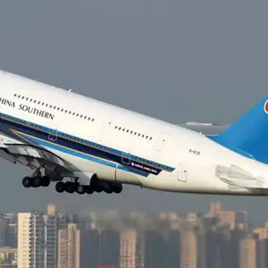 ���ڵ�ī����ǿ��˷� ����ר�߷���