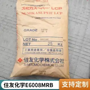 LCP ס�ѻ�ѧ E6008MR B ��ǿ�� ����ѧ�� ���ȶ� �͸��� ���ϻ�