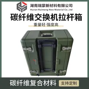 �����²� ̼��ά��ȫ�����豸������������ ��ˮ��������������