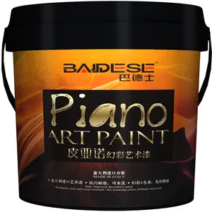 艺术漆***品牌 艺术漆品牌排名 艺术漆墙面效果图片 巴德士艺术漆 皮亚诺艺术漆