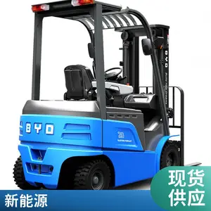 BYD�������ֲ泵ת�û��� �����ż� ��������
