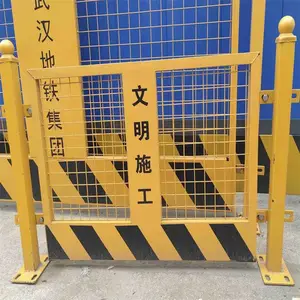 ¥���ٱ߻��� 1.2�׸߹����ûƺ���Ƭ ����ʩ������Χ��