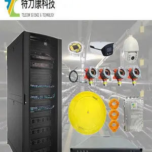 地下电缆温度与局放在线监测系统 精准数据采集 实时在线监控