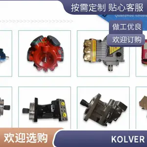 KOLVER PLUT035CA �綯��˿�� �����kolver�½ӱ�010681