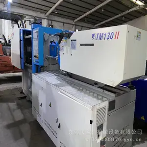 99������˹��130��ע�ܻ� ԭװ�ŷ���ʽ һ�ֻ�Դ ���ּ۳���