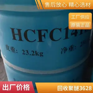 ���վ��Ѷ�Ԫ������Ӳ�ݾۺ���330n 3050D ���Ѷ�Ԫ �� ���ϻ���