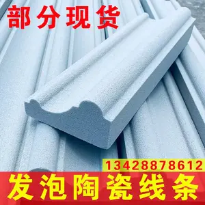 自建欧式外墙装饰构件檐口线腰线罗马柱浮雕成品