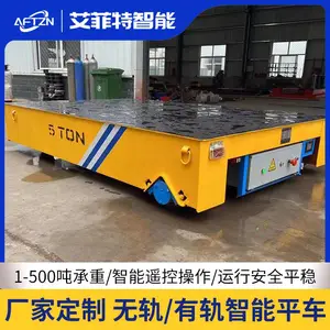 载重5吨小型蓄电池无轨电动平车 360度原地转向搬运平板车