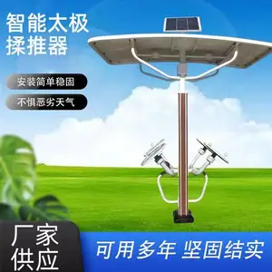 С���������ܶ����������� ��������̤��������� Ʒ����ȫ���� ԰��