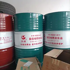 ������4410(OA-2)��������220��
