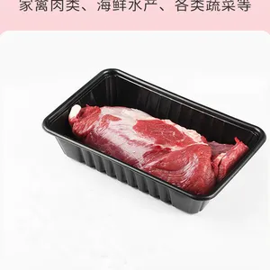 超市托盘用生鲜肉吸水垫