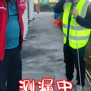 金华专业漏水检测 鑫发查漏公司 24小时快速上门