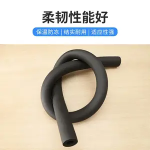 厂家供应橡塑保温管空调保温管暖通工程橡塑管铜管保温管橡塑管