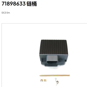 德马格500Kg葫芦链条盒71898633 DC5 5米链条桶
