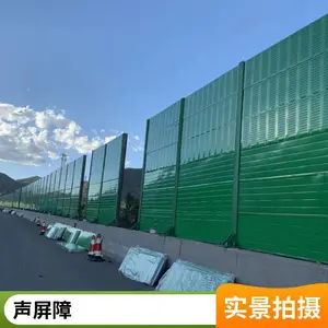 ���� ���������������� ���ٹ�·�������ǽ ����Ч��ǿ