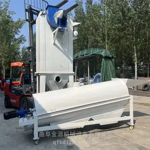 密封式筛选谷物粉料机器 滚筒除尘筛选设备 不锈钢材质振动筛