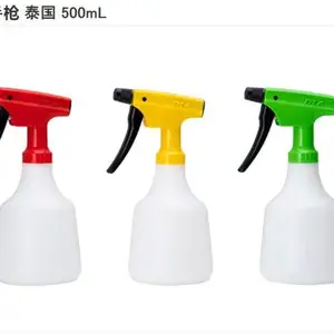 �ձ�FURPLA NO.300-500-1000 ����ϩƿ�ͻ�ѧƷ �ֳ�ʽ���