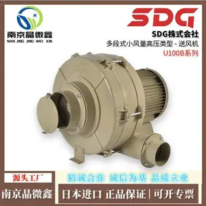 �ձ�SDG(�Ѻ͵��SHOWA DENKI)�ķ��/�ͷ��/������EC-63THT