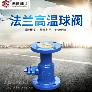 �ϸ߷��Ź�Ӧ�����ܵ���QJ41M-10Cһ��ʽ����������