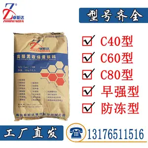 ������֬ ����֧���͹ཬ�� CGM-340 ���μӹ� ׿�ܴ����ֽ���