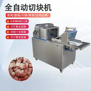 ��ӯ��еȫ�Զ������п��JY-300D����Ѽ���п��������һ�����п��