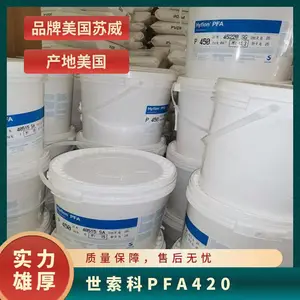 ������ HYFLON? PFA 420 �������� ����ԭ�� �������� �����Ծ��ķ���ϩ