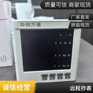 ������Ʒ������׼��ͥ�̳����г�NBԶ��Ԥ��ֵ��ˢ���������ܵ��