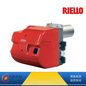 ���������·ȼ����ȼ�ջ�40���ȼ��ȼ��RS44